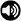 click here to listen the audio click here to listen the audio
