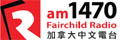 logo_1470